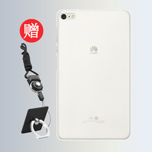 DY 華為M2青春版7寸 PLE-703L 手機(jī)殼/保護(hù)套
