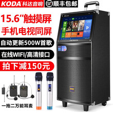 便攜,便攜,包郵,音箱,音箱,包郵,怎么樣