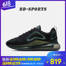 耐克Nike跑步鞋AR9293-007 
