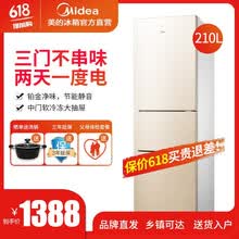 ���ģ�Midea�� BCD-210TM(E) ���� ����