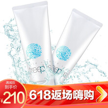芙麗芳絲（Freeplus）潔面霜/膏 100g*2