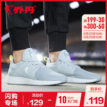 喬丹跑步鞋純質(zhì)灰/閃亮黃 44，45以上，39，40.5，40，42.5，41，42，43，44.5