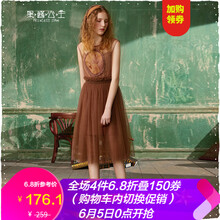 你選長(zhǎng)裙，小仙女也要美美噠