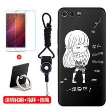 榮耀手機(jī)系統(tǒng)