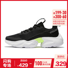 喬丹跑步鞋黑色/熒光亮黃 