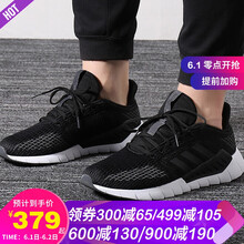 怎么樣,男鞋,男鞋,輕質(zhì),阿迪達(dá)斯,透氣,透氣,阿迪達(dá)斯,輕質(zhì)
