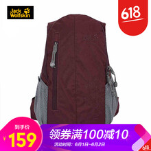 雙肩,小型,雙肩包,旅行,旅行,小型,怎么樣