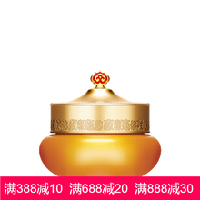 whoo,共振,whoo,共振,怎么樣