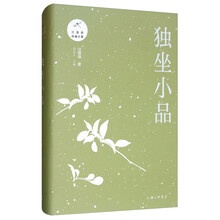 書(shū)評(píng)