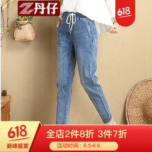 牛仔背帶褲，穿出你的時尚小心機(jī)