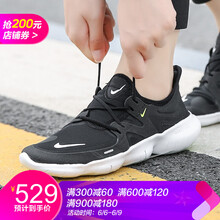 時(shí)尚系帶運(yùn)動(dòng)男鞋，讓你自由奔跑