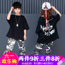 兒童,兒童,套裝,爵士服,爵士服,套裝,怎么樣
