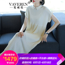 元素,米白色百褶裙,新款,趨勢,米白色百褶裙新款,流行,樣式