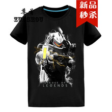 尊首（ZUNSHOU） 短袖 男士T恤 盧錫安 S