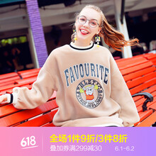 加絨,加絨,怎么樣,字母,字母,衣裙,衣裙