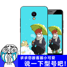魅族pro5蘋果6