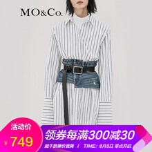 歐美風(fēng)秋季新款大擺打底裙