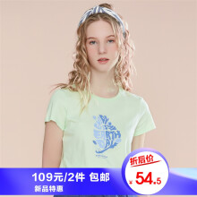 打底衫歐根