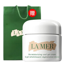 lamer祛痘