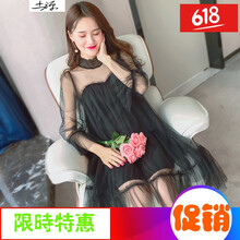 優(yōu)雅長袖連衣裙，讓你的美起來