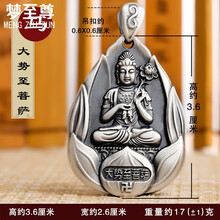 mengzhizun,��ô��,mengzhizun,����,����,Ůʿ,Ůʿ,����,����