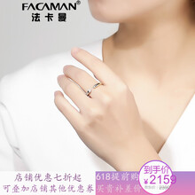 i do 女戒