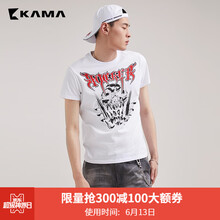 卡瑪（KAMA） 短袖 男士T恤 白色(骷髏) 