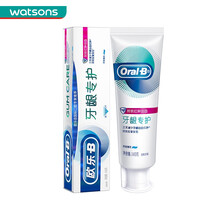 oral2
