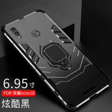 龍豈 華為榮耀note10 手機殼/保護套