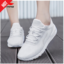 李寧（LI-NING）跑步鞋004-1標(biāo)準(zhǔn)白 