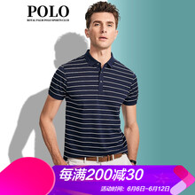 ROYAL PALM POLO SPORTS CLUB 短袖 男士T恤 上蘭 