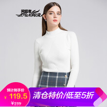 閑逛者（Loungers）針織衫長(zhǎng)袖
