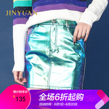 元素,新款,彩色,樣式,流行,趨勢,短裙,韓版