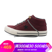 匡威（Converse）板鞋紫紅色 162549C 39，40，41，42
