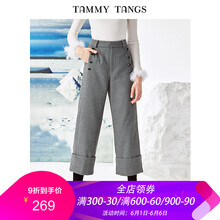 黑白格褲子女冬