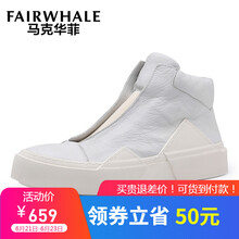 馬克華菲（FAIRWHALE）男士本白(798396049018) 40