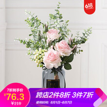 創(chuàng)意花瓶，讓你的家愛上喝水