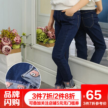 小熊運(yùn)動(dòng)長(zhǎng)褲
