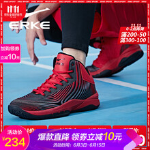 舒適防滑籃球鞋，讓運動更輕松