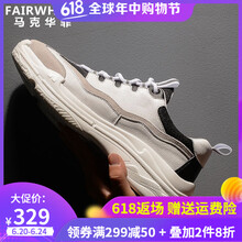 馬克華菲（FAIRWHALE）男士黑白格 39