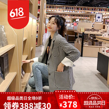 寬松毛呢西裝外套