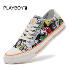花花公子（PLAYBOY）男士白色6515 41