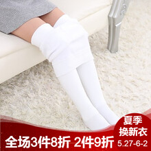 加絨,加絨,女童,女童,底褲,特厚,特厚,底褲,怎么樣