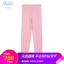 愛(ài)慕女孩