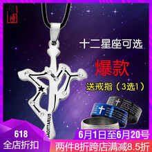 10cm日韓竹節(jié)鏈