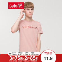 班尼路（Baleno） 短袖 男士T恤 36R 