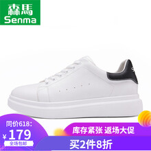 森馬（SEnMA）男士白黑色 41