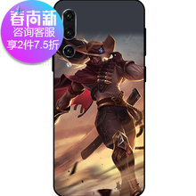 簡(jiǎn)約風(fēng)手機(jī)殼，讓你告別裸奔！