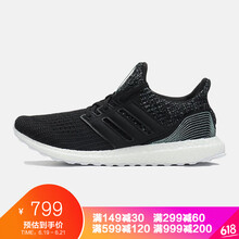 adidas跑步鞋F(xiàn)36190碳黑+薄荷綠 