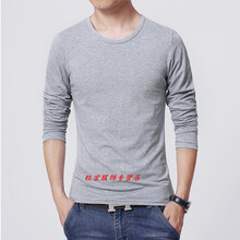 尊首（ZUNSHOU） 長袖 男士T恤 灰色圓領 S，XL，L，XXL，M